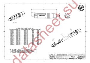 ACPR-BLK datasheet  